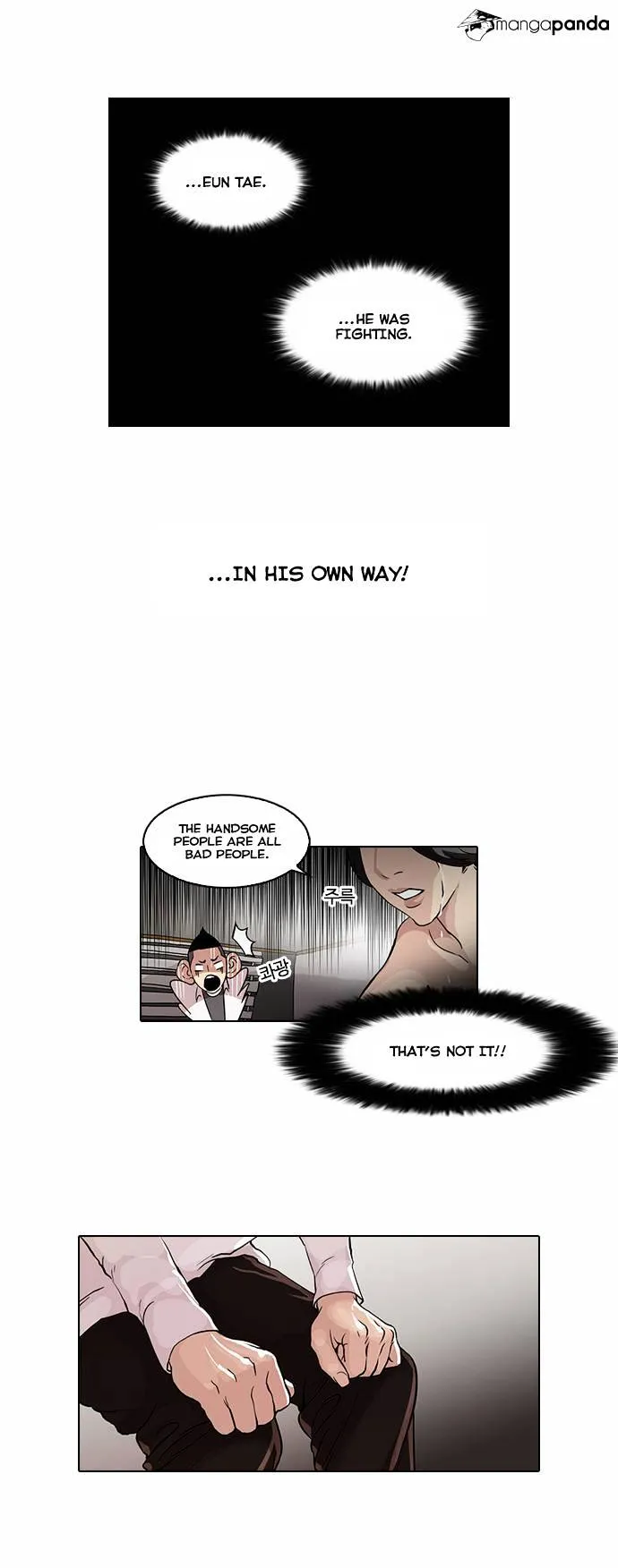 Lookism  Manhwa Chapter 54 page 5 - 