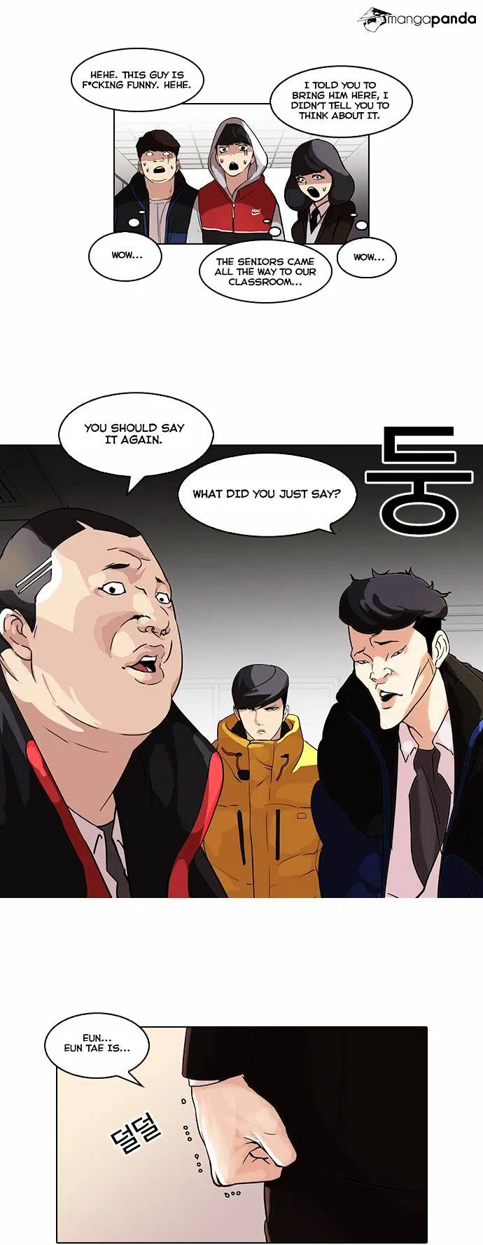 Lookism  Manhwa Chapter 54 page 7 - 
