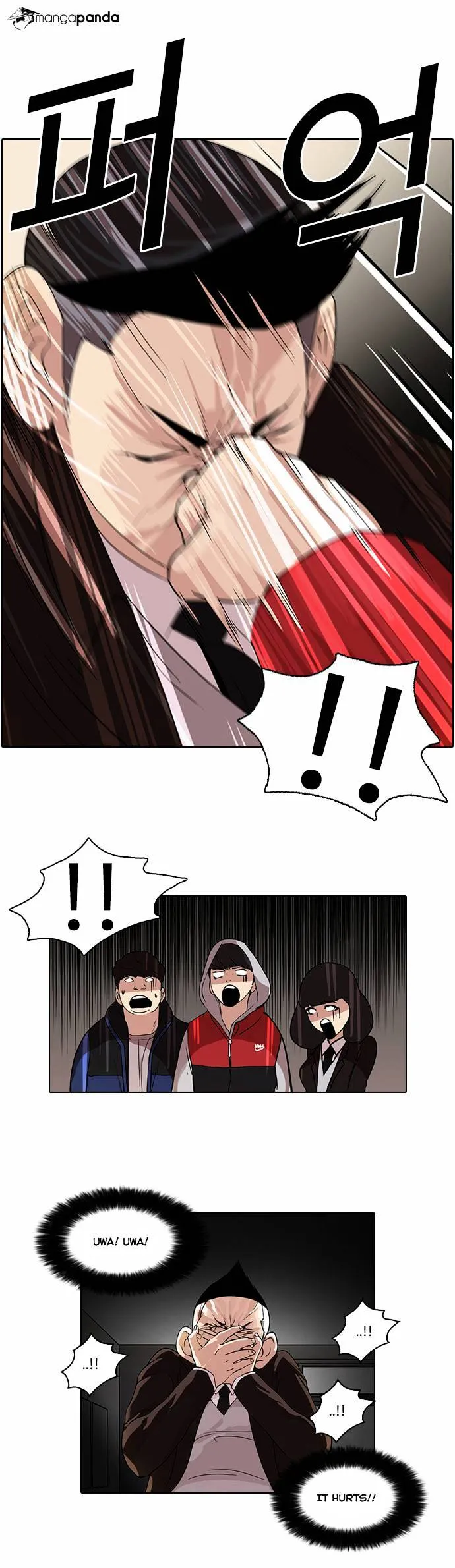Lookism  Manhwa Chapter 54 page 9 - 