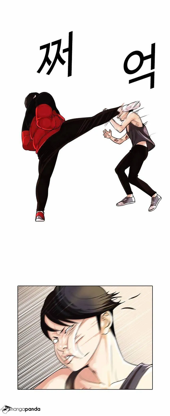 Lookism  Manhwa Chapter 55 page 2 - 