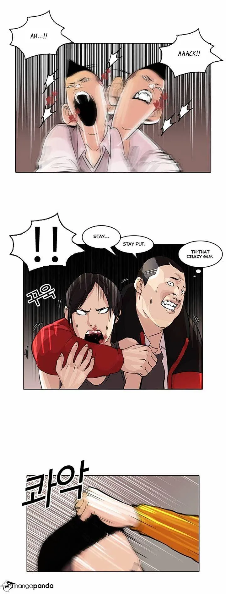 Lookism  Manhwa Chapter 55 page 11 - 