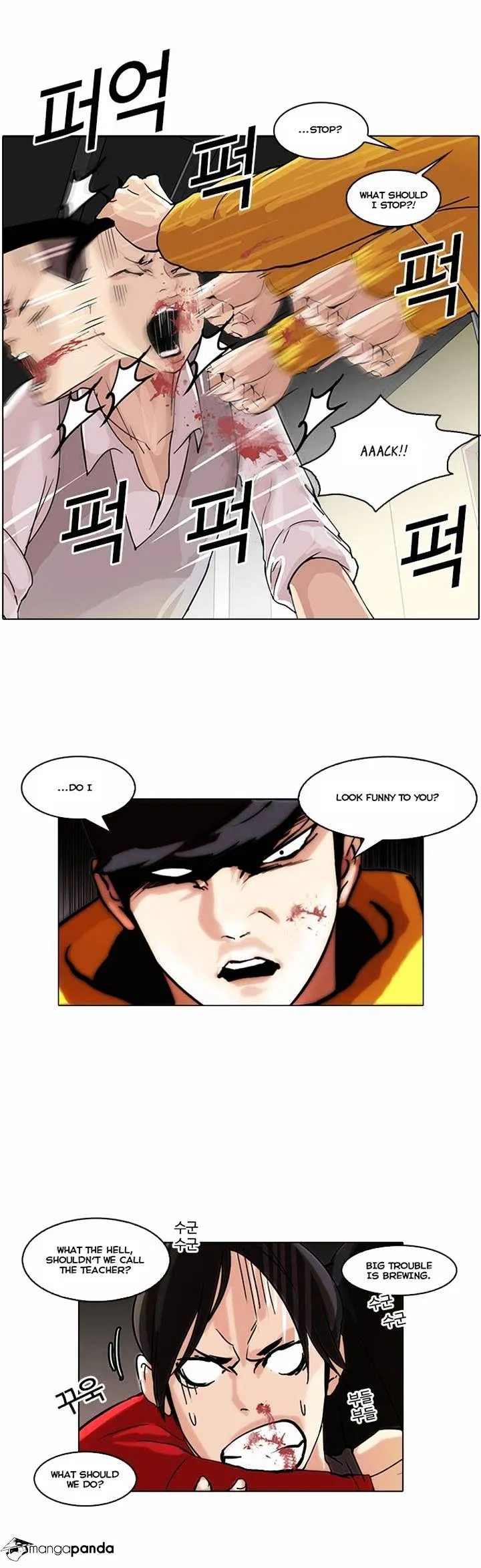 Lookism  Manhwa Chapter 55 page 12 - 
