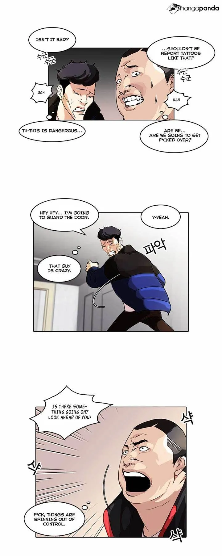 Lookism  Manhwa Chapter 55 page 13 - 