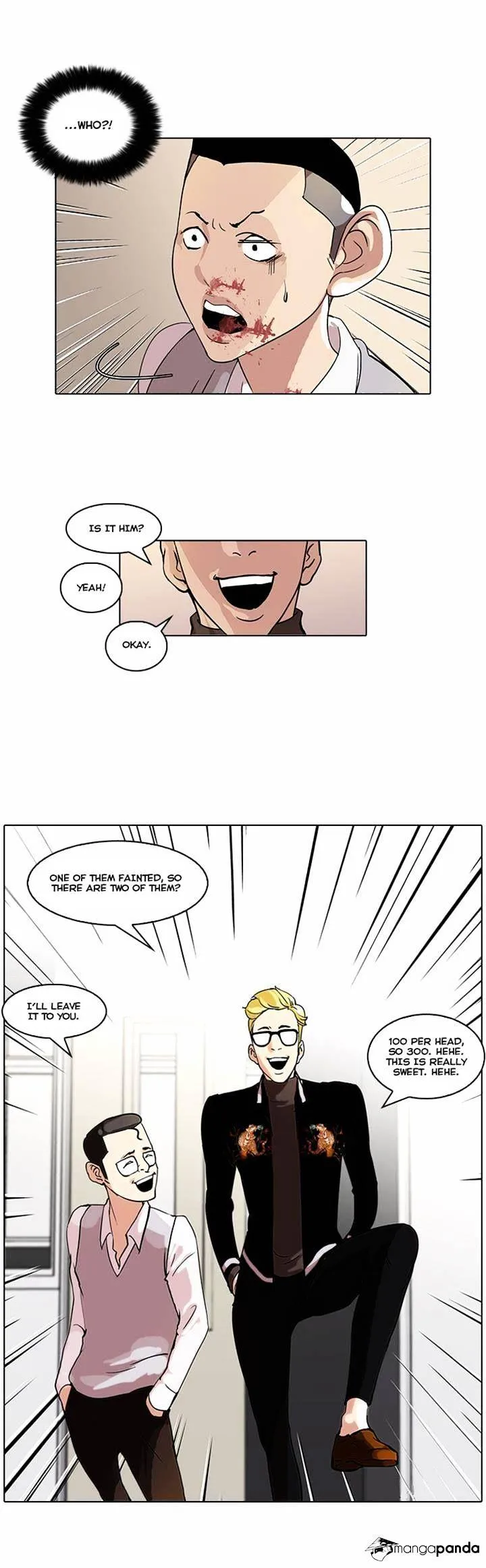 Lookism  Manhwa Chapter 55 page 15 - 