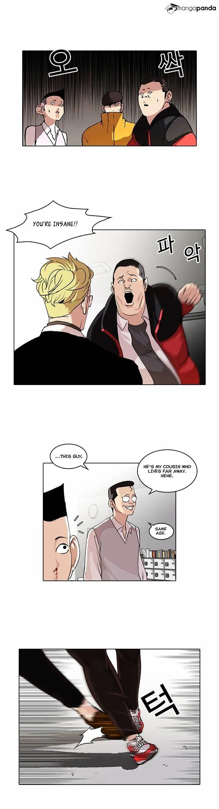 Lookism  Manhwa Chapter 55 page 20 - 