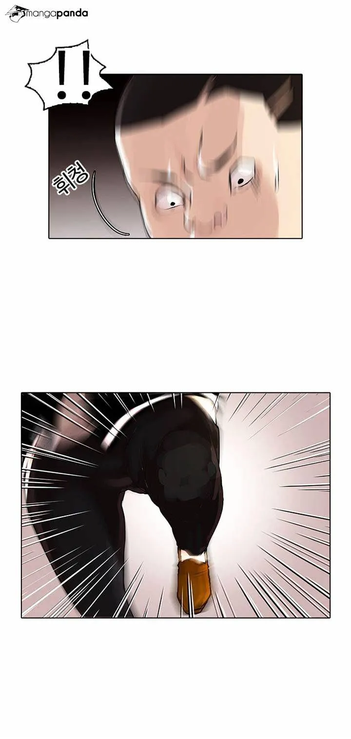 Lookism  Manhwa Chapter 55 page 21 - 
