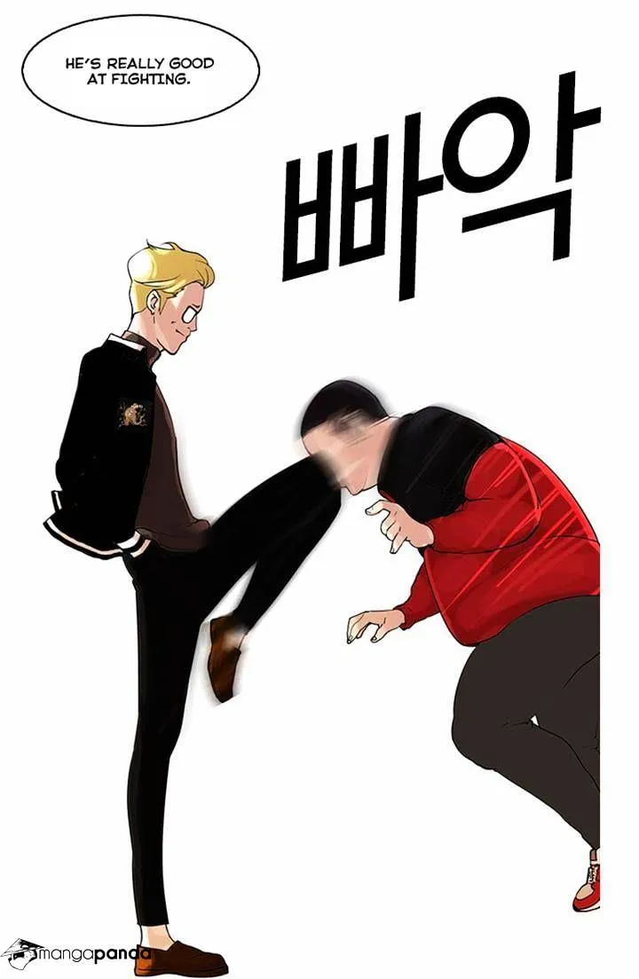 Lookism  Manhwa Chapter 55 page 22 - 