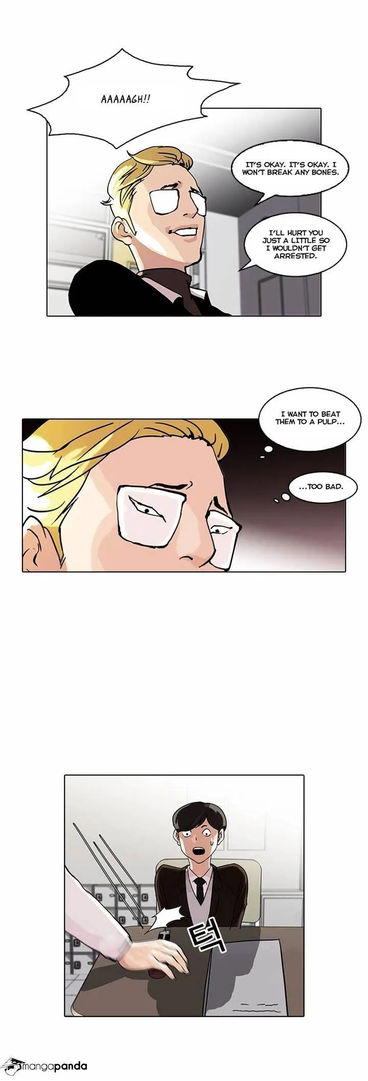 Lookism  Manhwa Chapter 55 page 25 - 