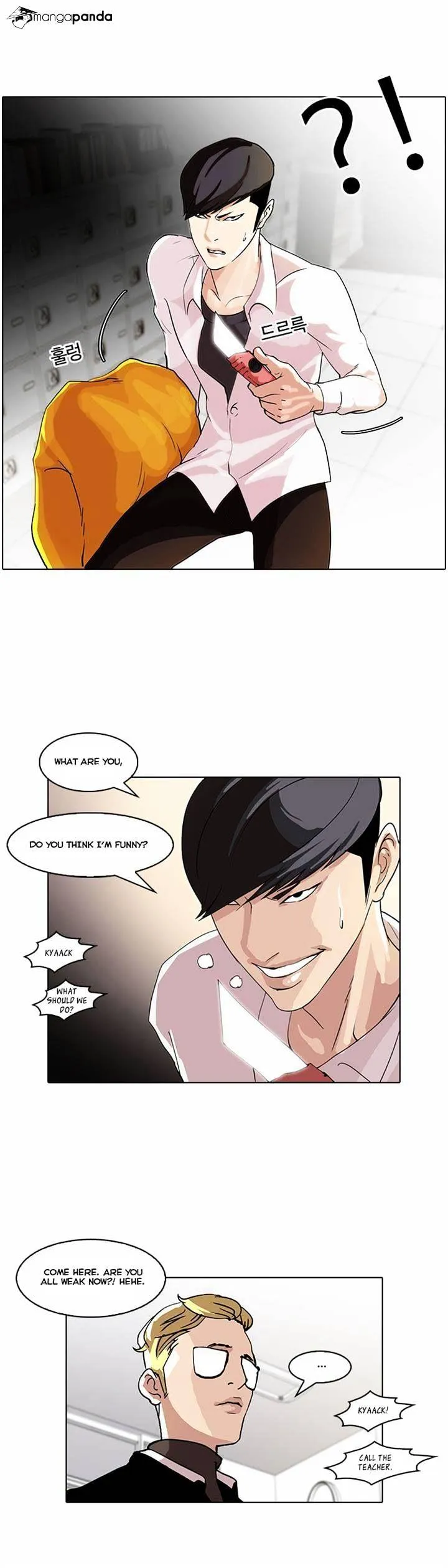 Lookism  Manhwa Chapter 55 page 27 - 