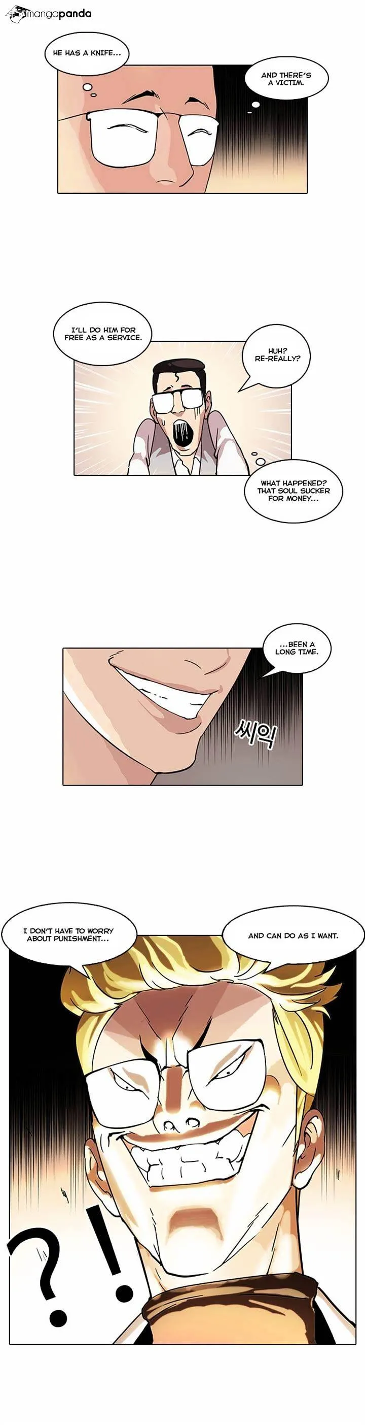 Lookism  Manhwa Chapter 55 page 30 - 