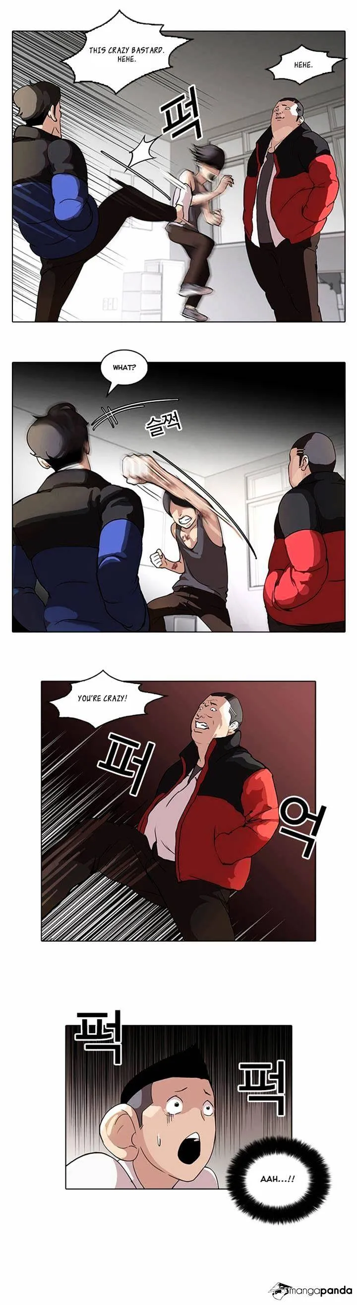 Lookism  Manhwa Chapter 55 page 4 - 