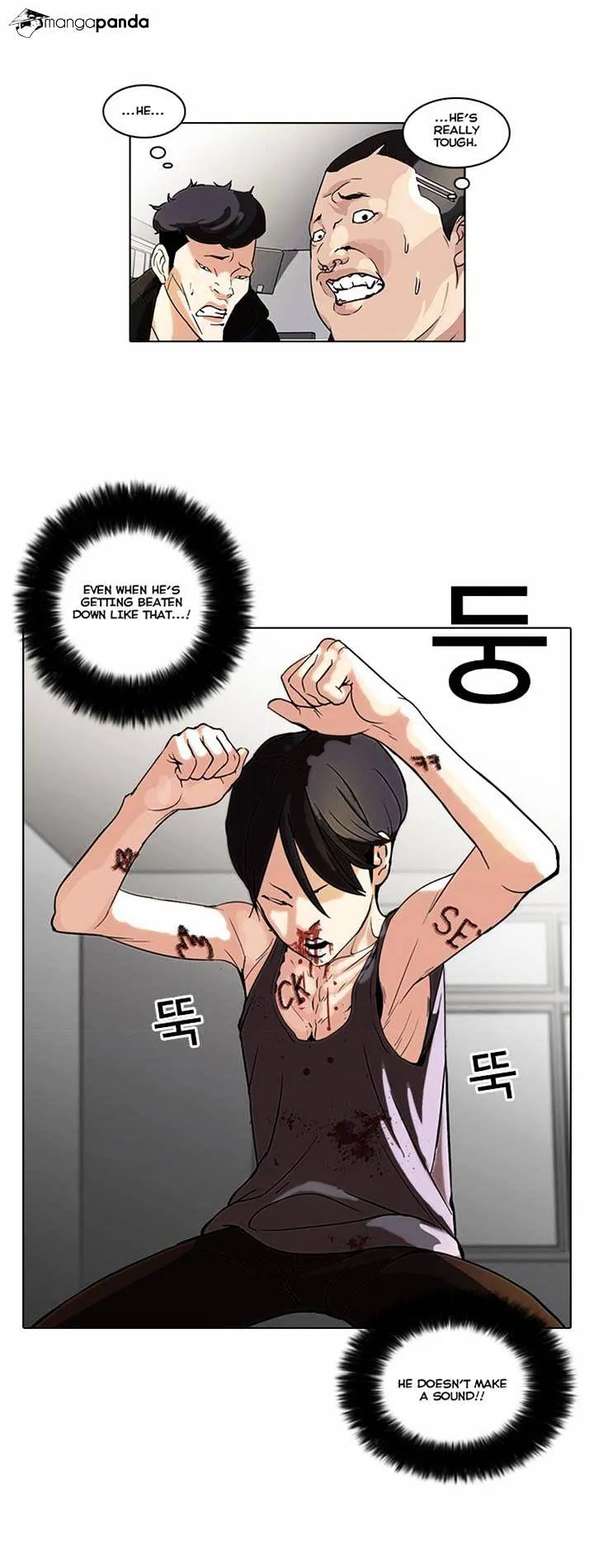 Lookism  Manhwa Chapter 55 page 6 - 
