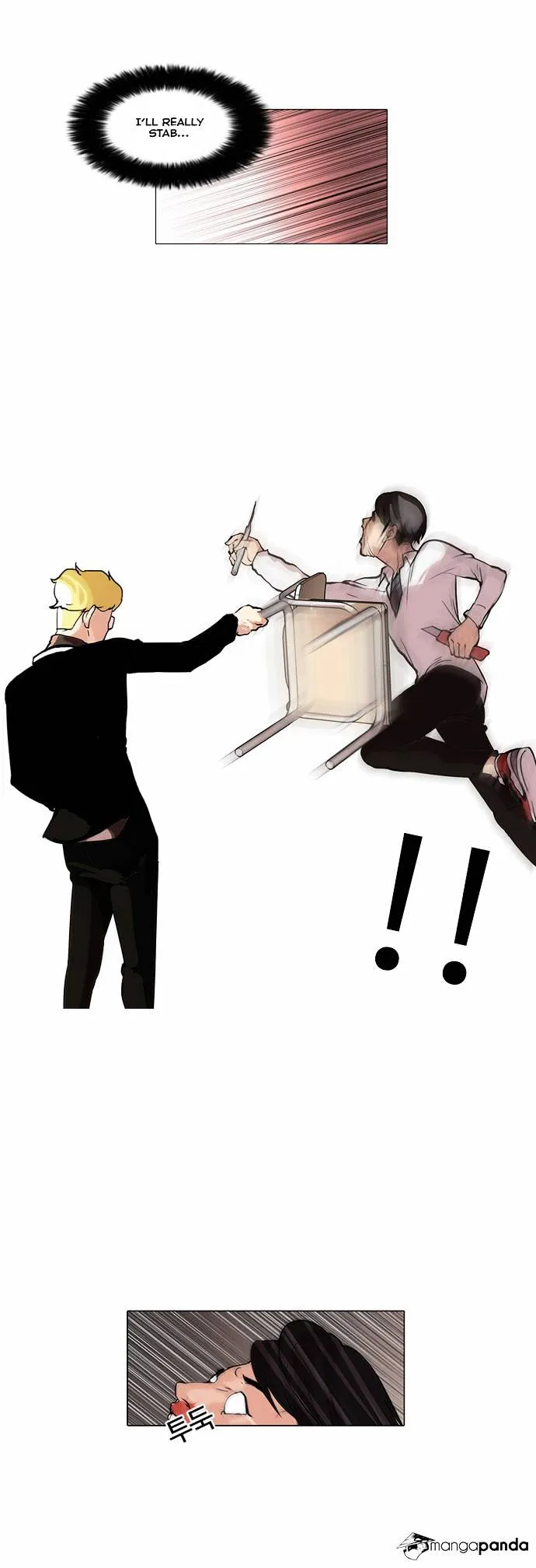 Lookism  Manhwa Chapter 56 page 2 - 