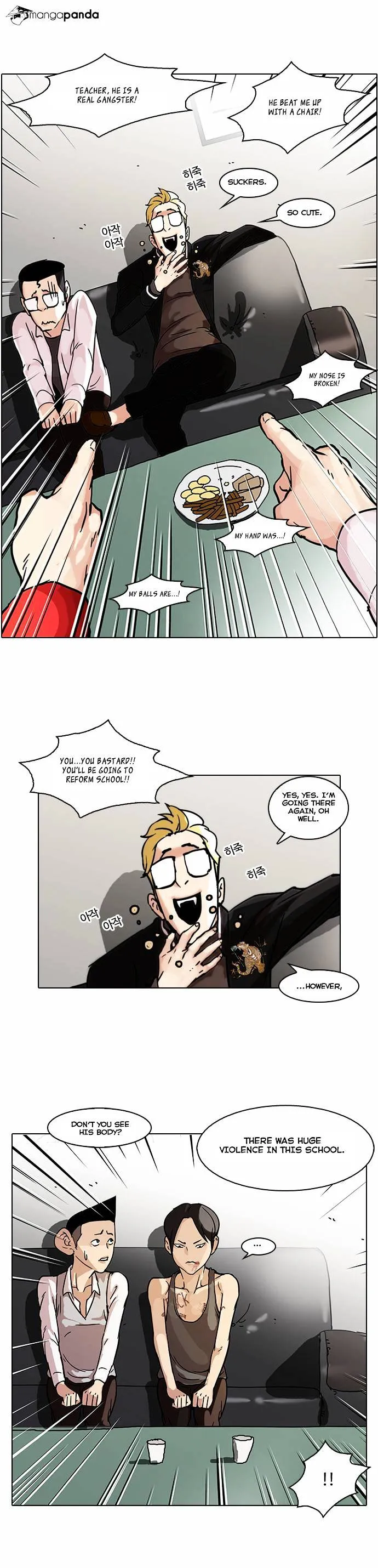 Lookism  Manhwa Chapter 56 page 12 - 