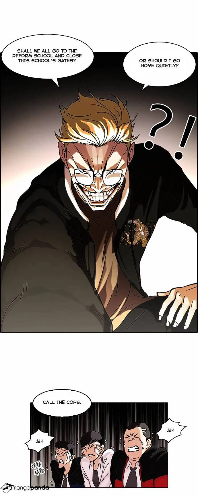 Lookism  Manhwa Chapter 56 page 14 - 