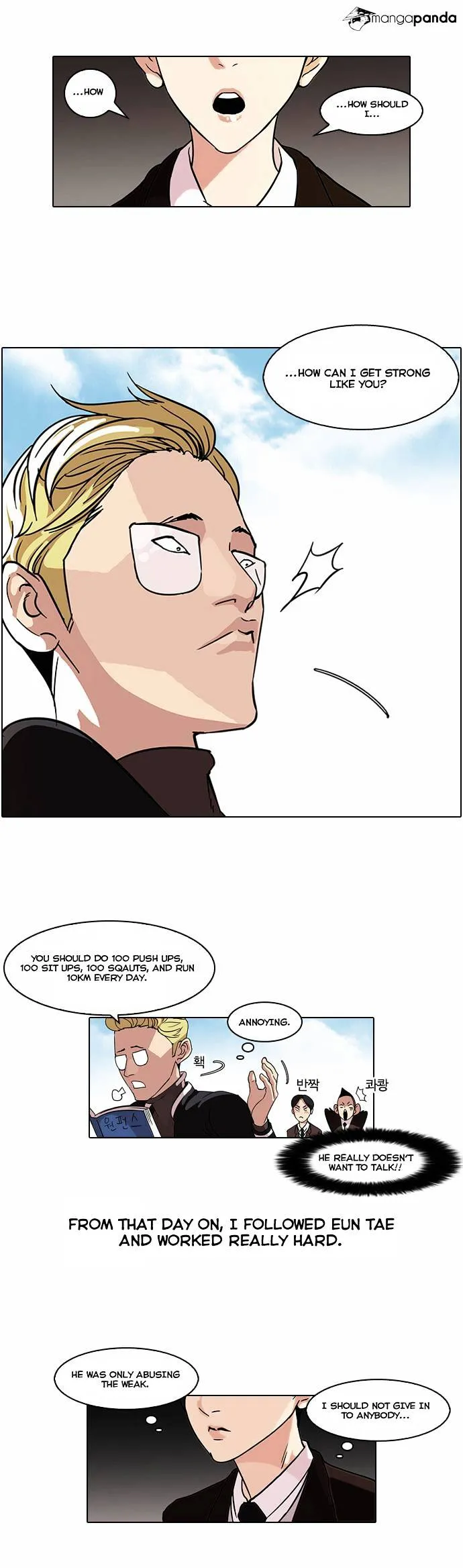 Lookism  Manhwa Chapter 56 page 16 - 