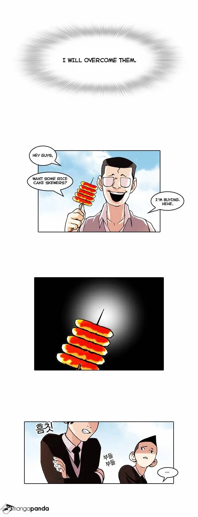 Lookism  Manhwa Chapter 56 page 17 - 
