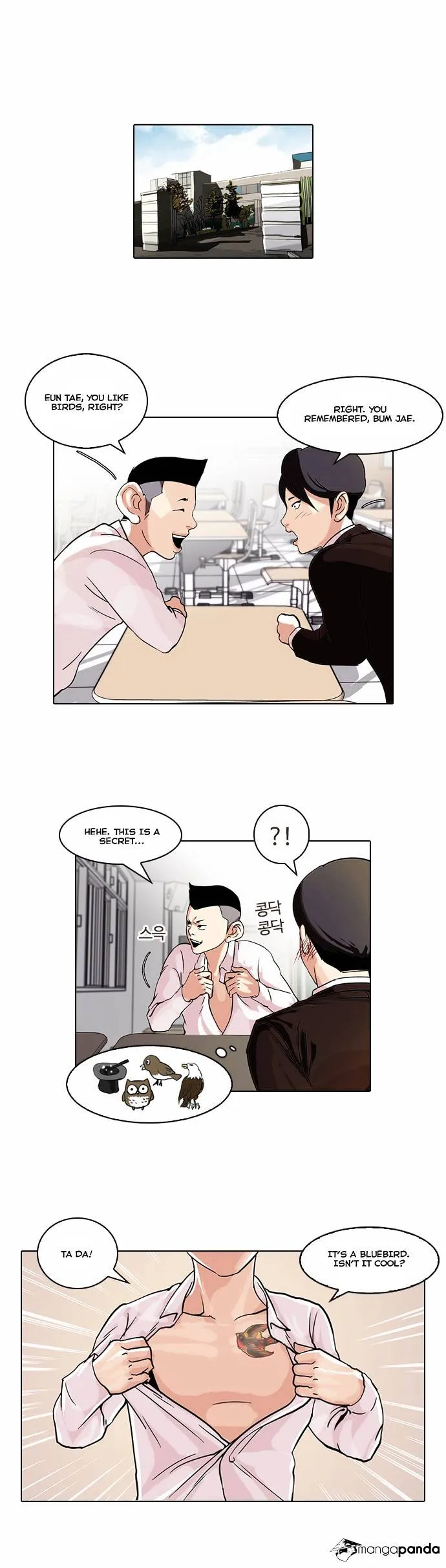 Lookism  Manhwa Chapter 56 page 20 - 