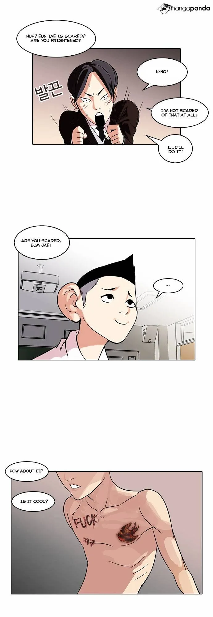 Lookism  Manhwa Chapter 56 page 22 - 