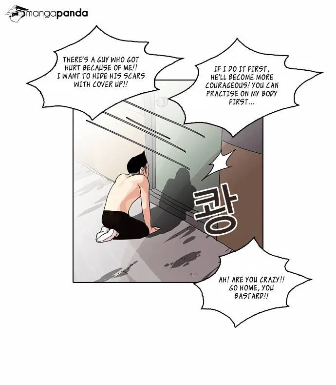 Lookism  Manhwa Chapter 56 page 25 - 