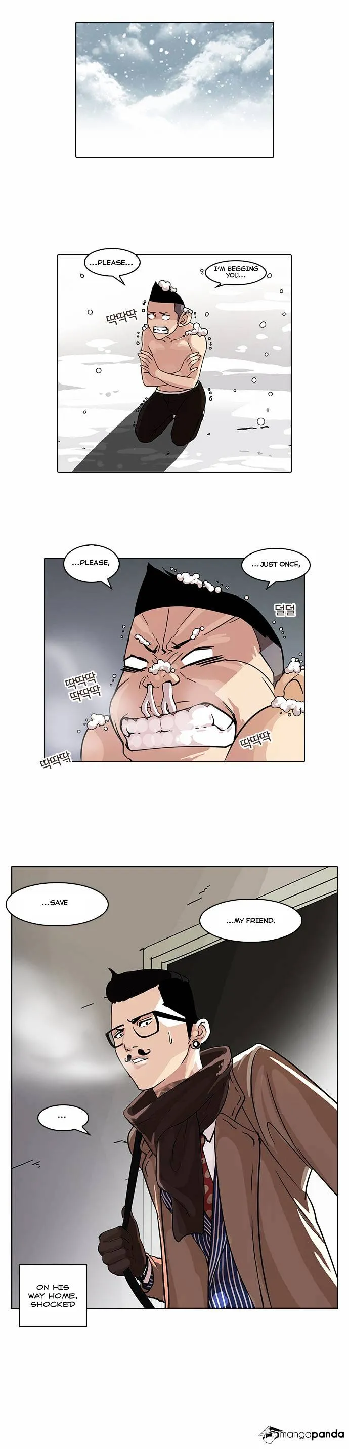 Lookism  Manhwa Chapter 56 page 26 - 