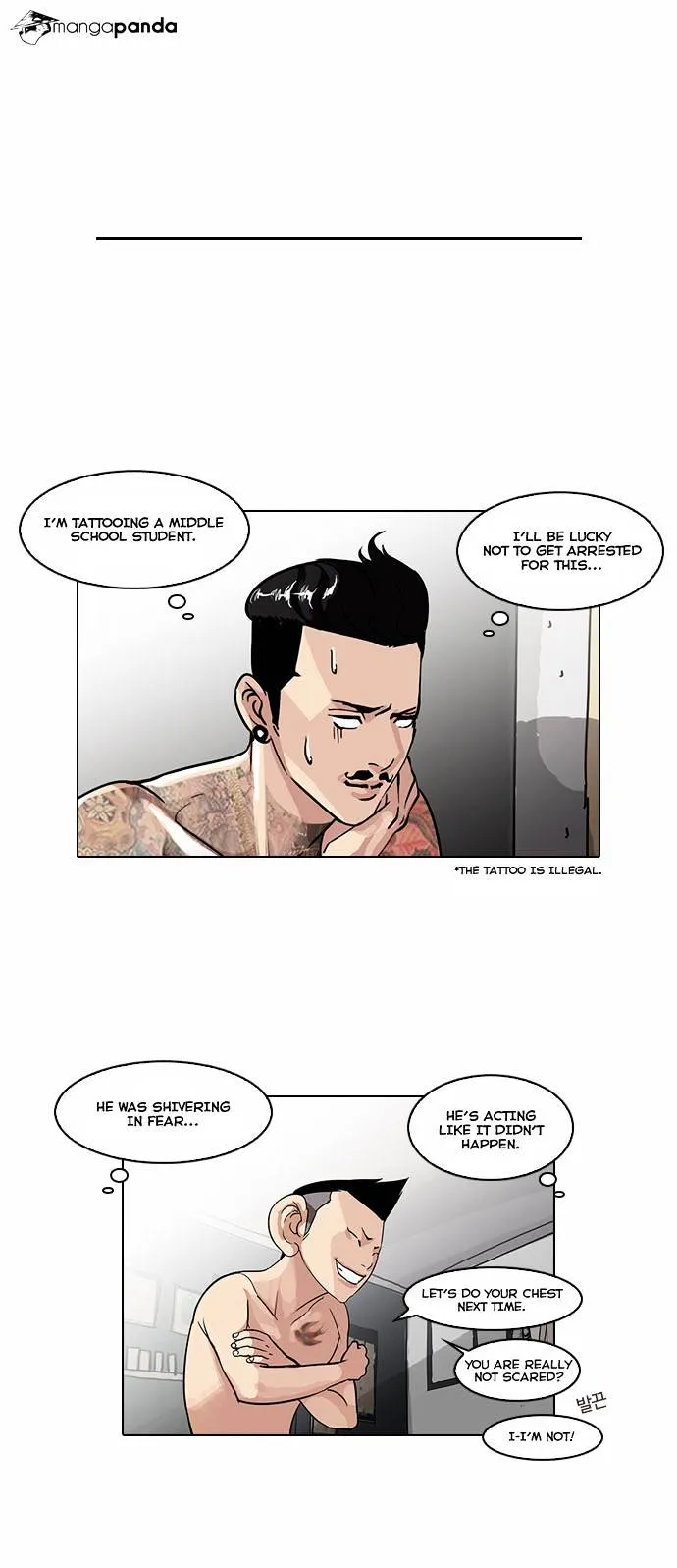 Lookism  Manhwa Chapter 56 page 27 - 