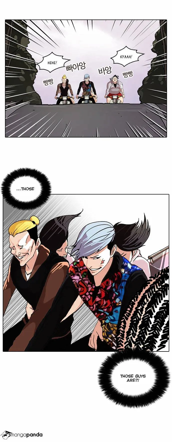 Lookism  Manhwa Chapter 56 page 31 - 