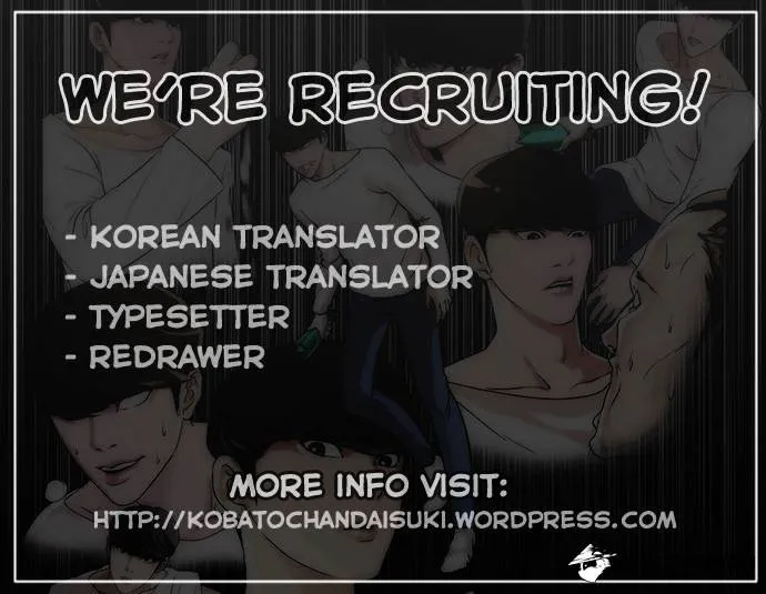 Lookism  Manhwa Chapter 56 page 33 - 