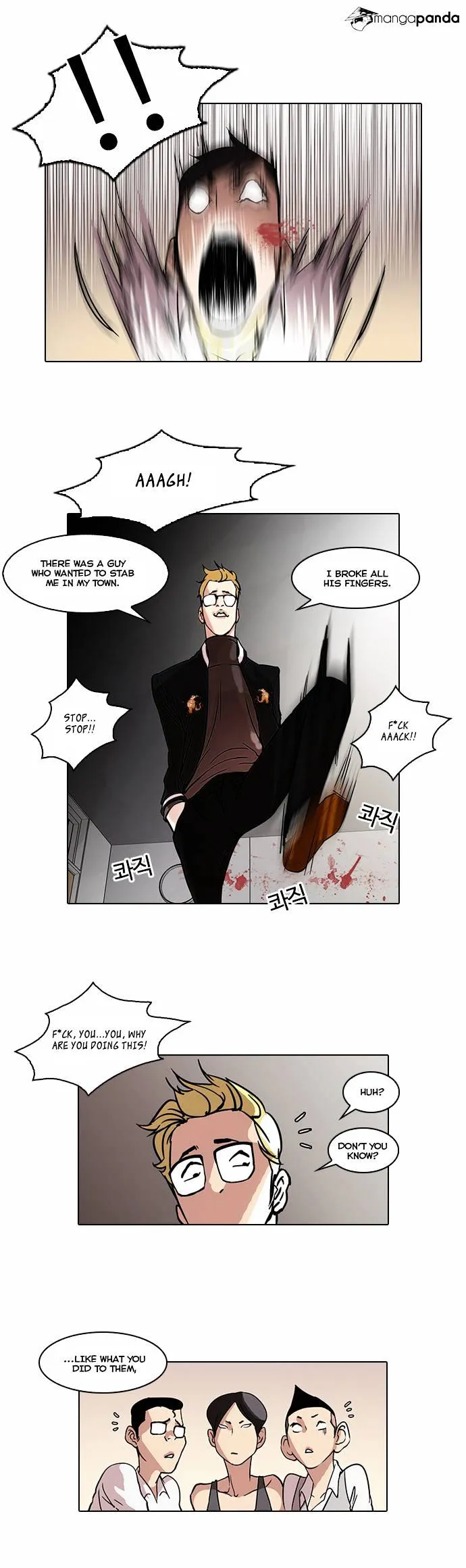 Lookism  Manhwa Chapter 56 page 6 - 