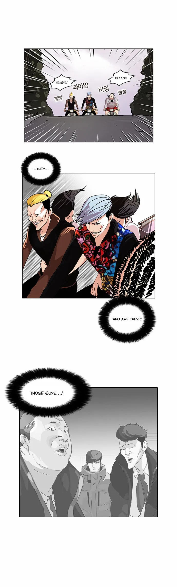 Lookism  Manhwa Chapter 57 page 1 - 
