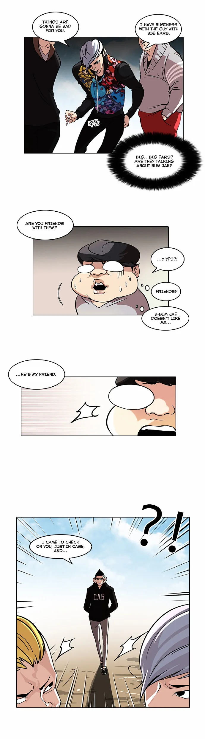 Lookism  Manhwa Chapter 57 page 12 - 
