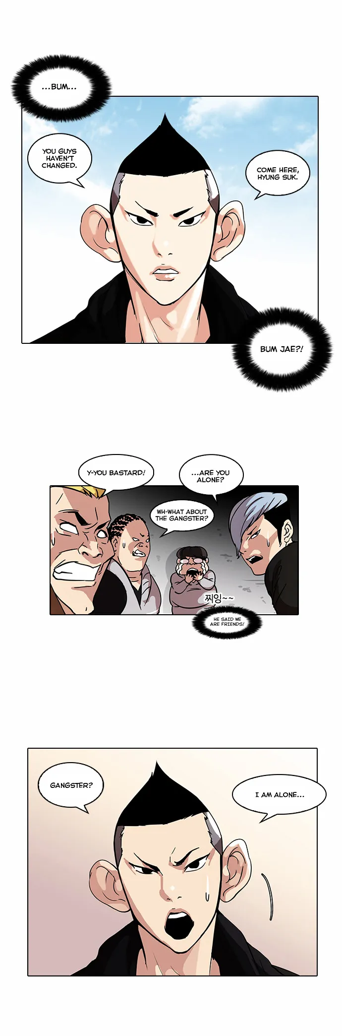 Lookism  Manhwa Chapter 57 page 13 - 