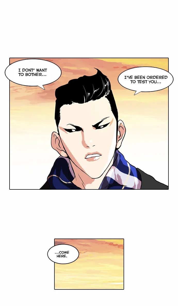 Lookism  Manhwa Chapter 57 page 27 - 