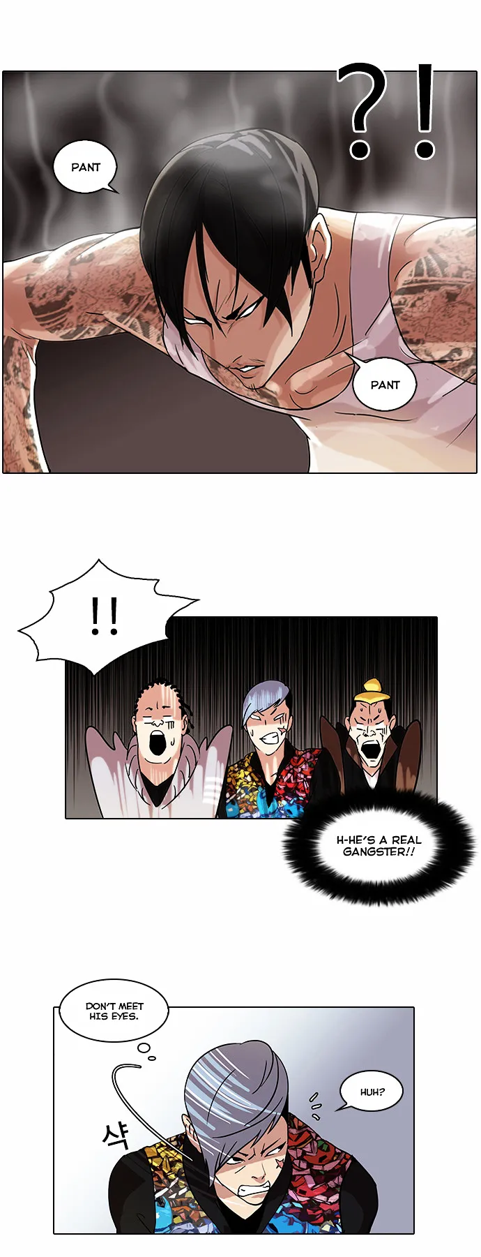 Lookism  Manhwa Chapter 57 page 4 - 
