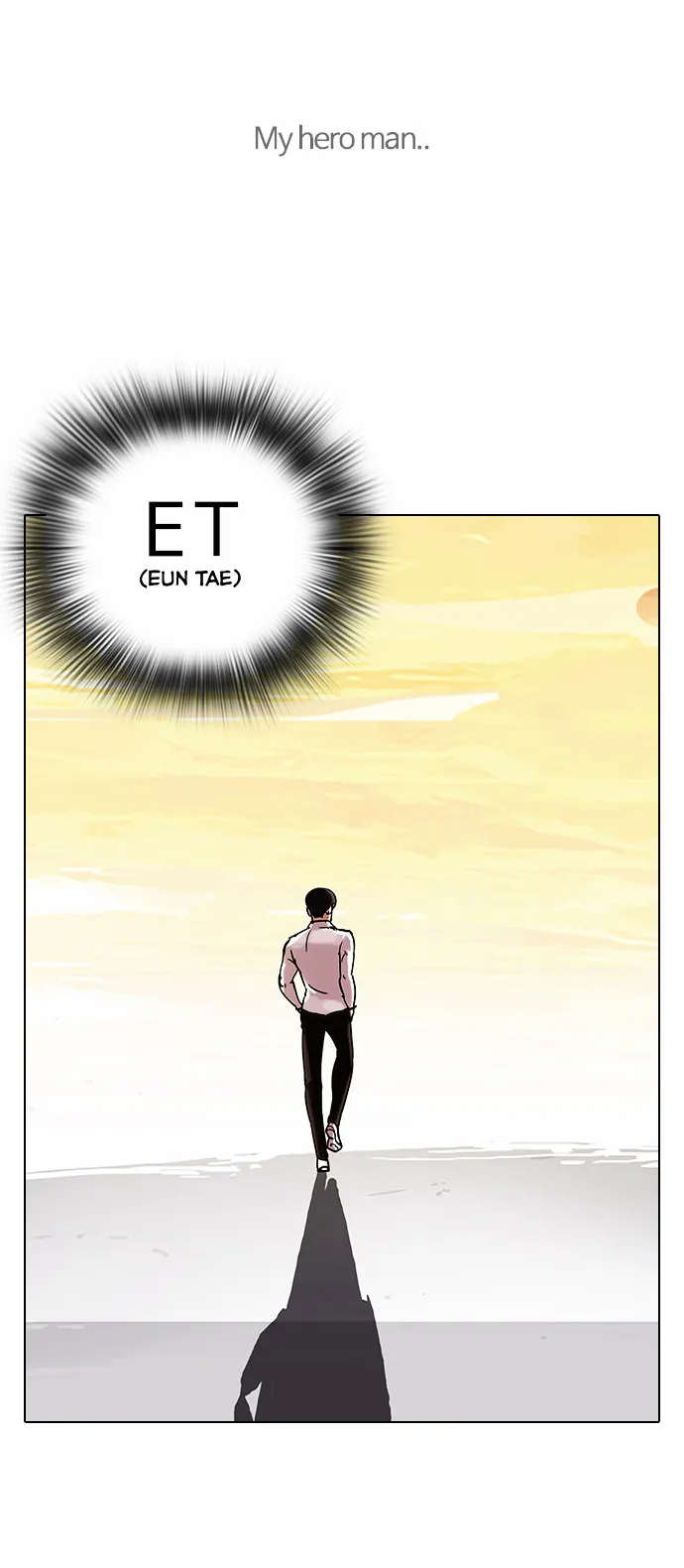 Lookism  Manhwa Chapter 57 page 32 - 
