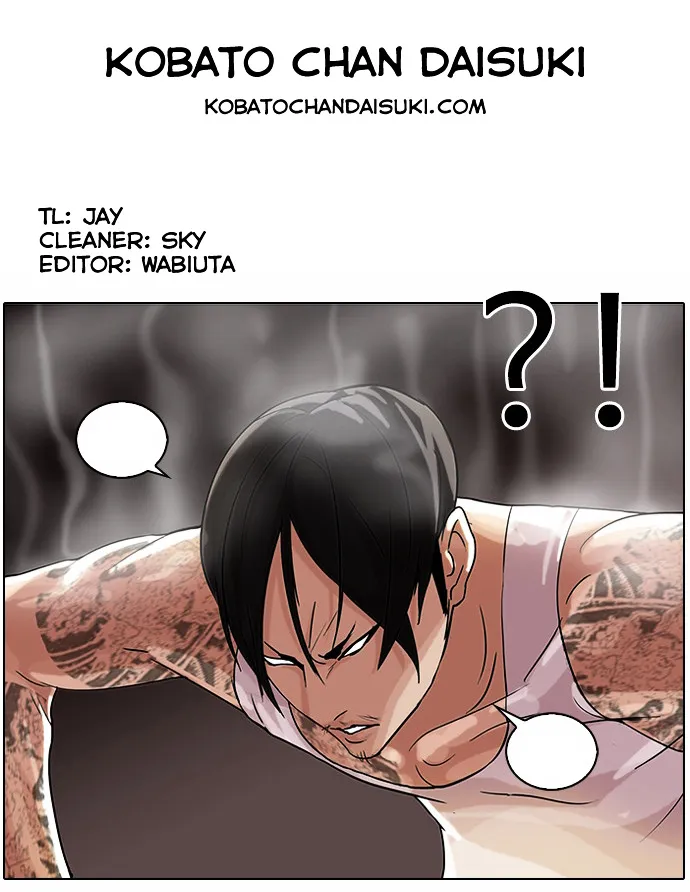 Lookism  Manhwa Chapter 57 page 34 - 