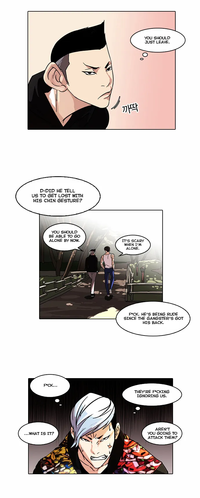 Lookism  Manhwa Chapter 57 page 8 - 