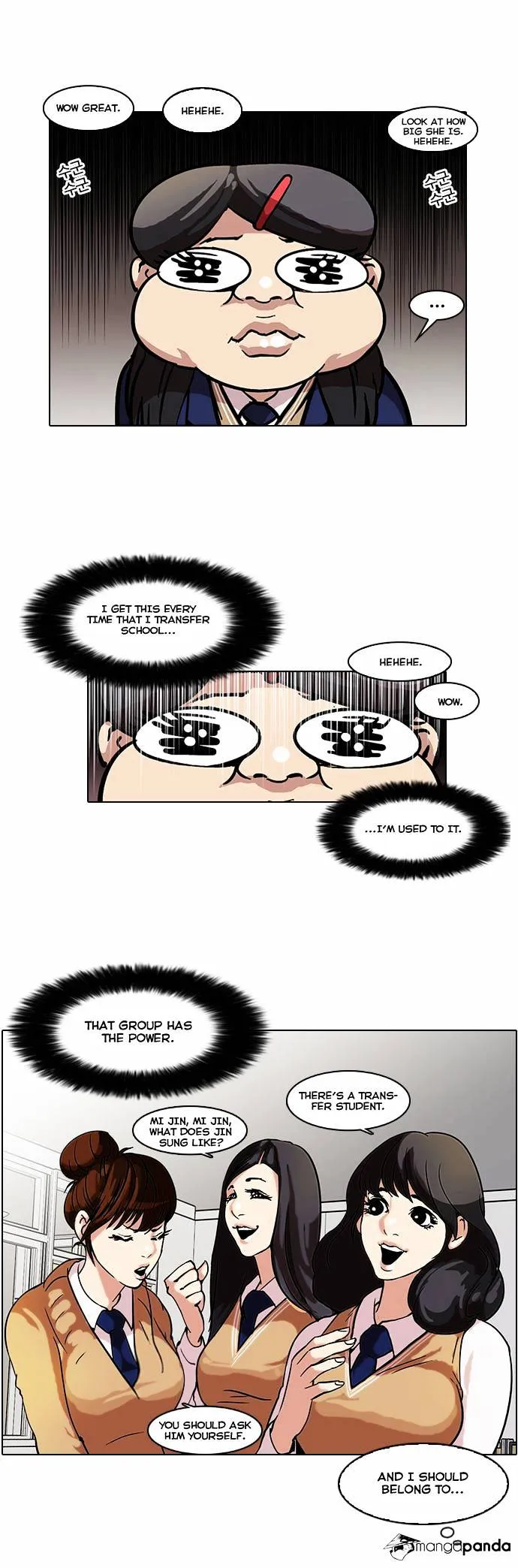 Lookism  Manhwa Chapter 58 page 14 - 