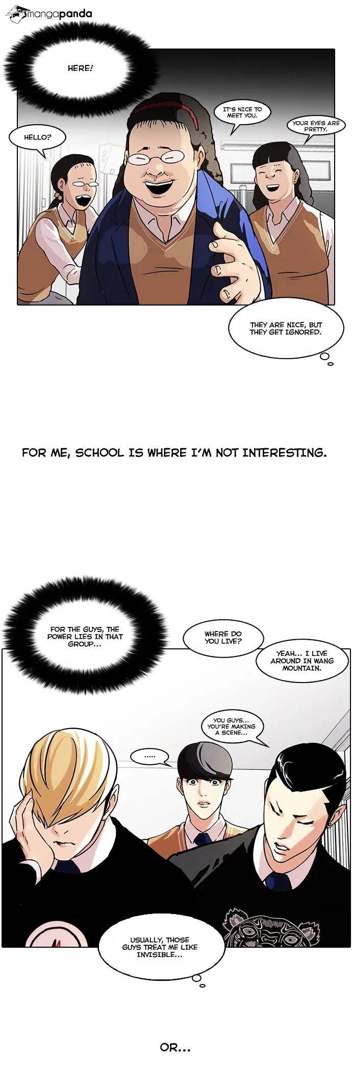 Lookism  Manhwa Chapter 58 page 16 - 