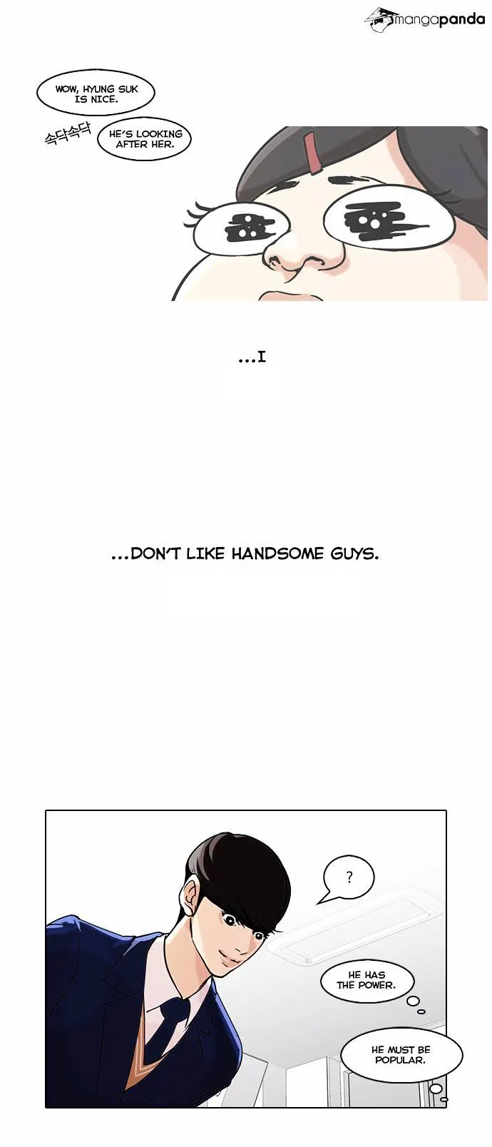 Lookism  Manhwa Chapter 58 page 21 - 