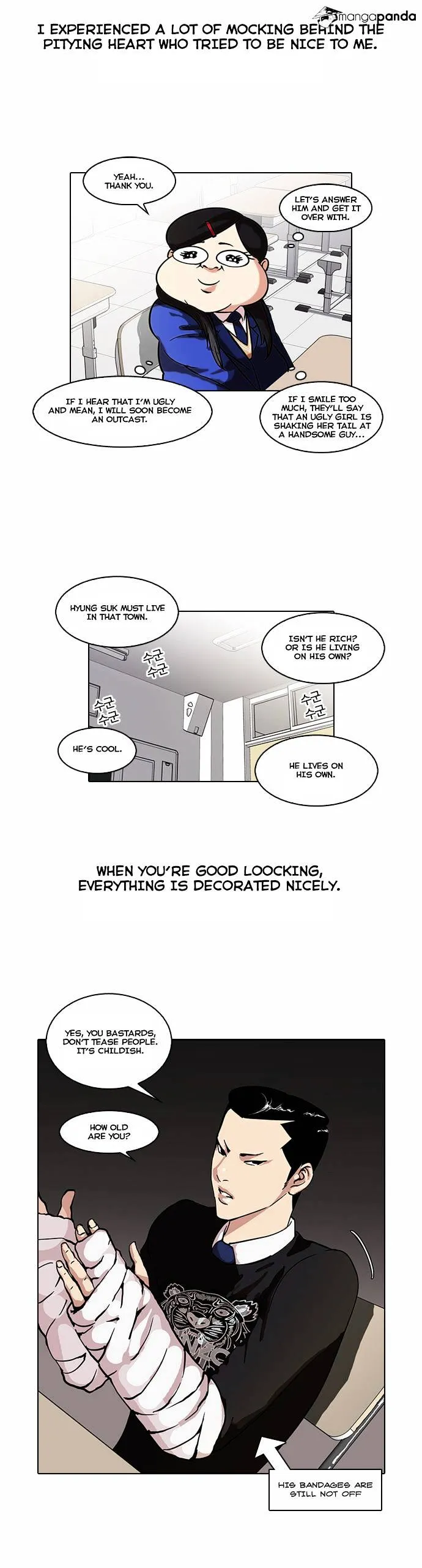 Lookism  Manhwa Chapter 58 page 22 - 