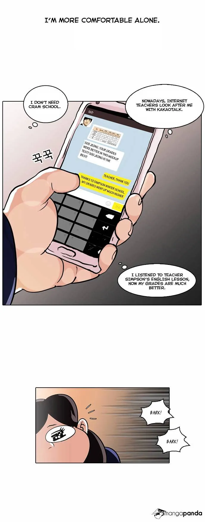 Lookism  Manhwa Chapter 58 page 25 - 