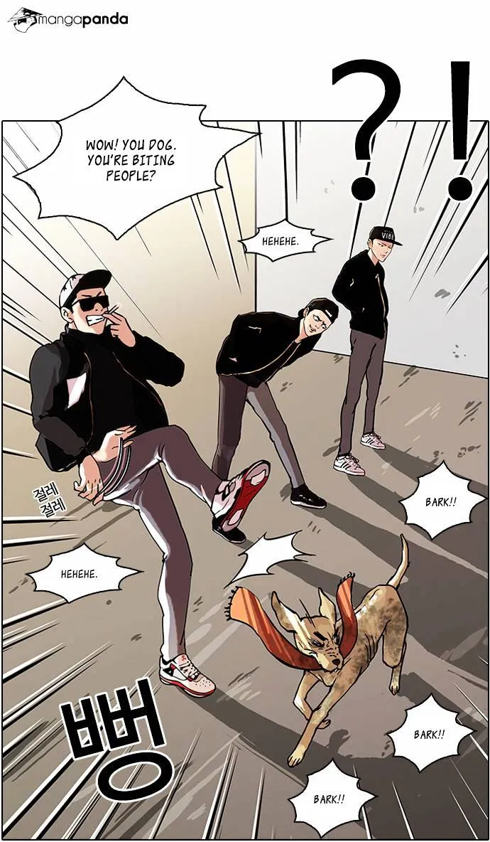 Lookism  Manhwa Chapter 58 page 26 - 