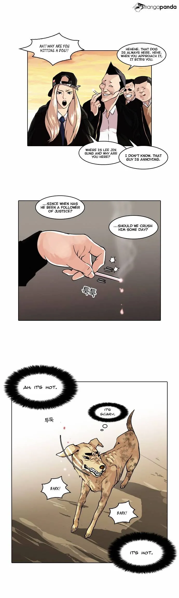 Lookism  Manhwa Chapter 58 page 28 - 