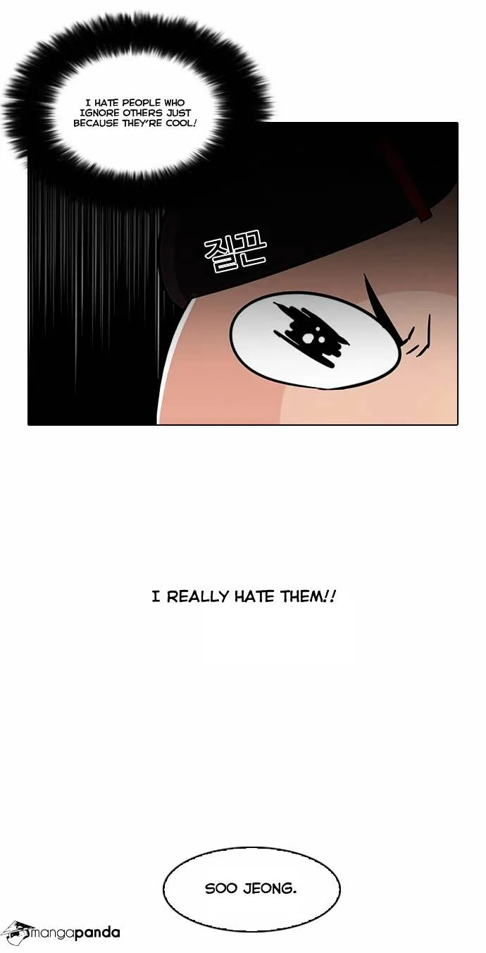 Lookism  Manhwa Chapter 58 page 33 - 