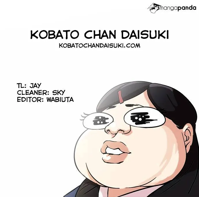 Lookism  Manhwa Chapter 58 page 39 - 