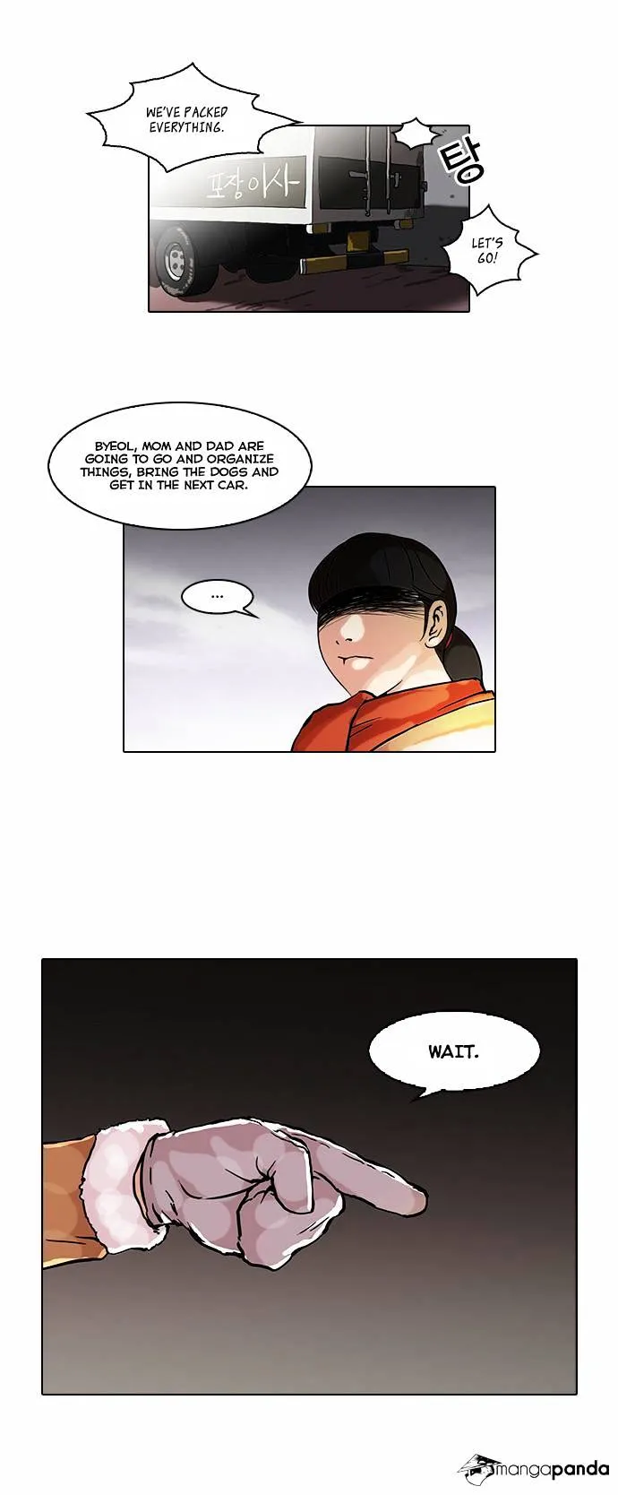 Lookism  Manhwa Chapter 58 page 6 - 