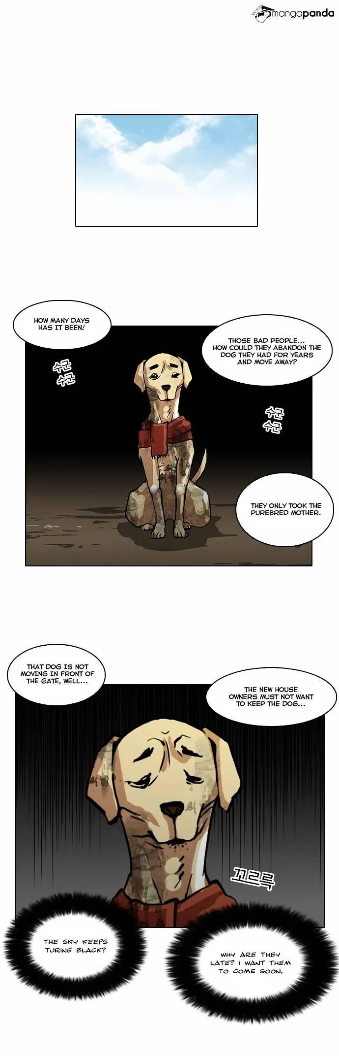 Lookism  Manhwa Chapter 58 page 9 - 