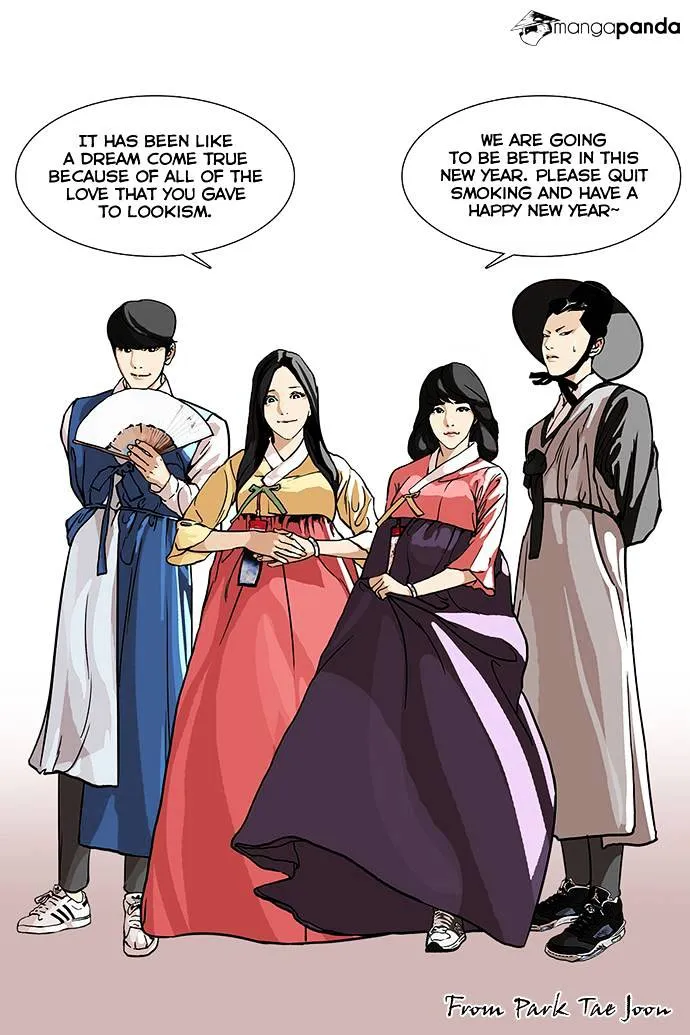 Lookism  Manhwa Chapter 59 page 1 - 