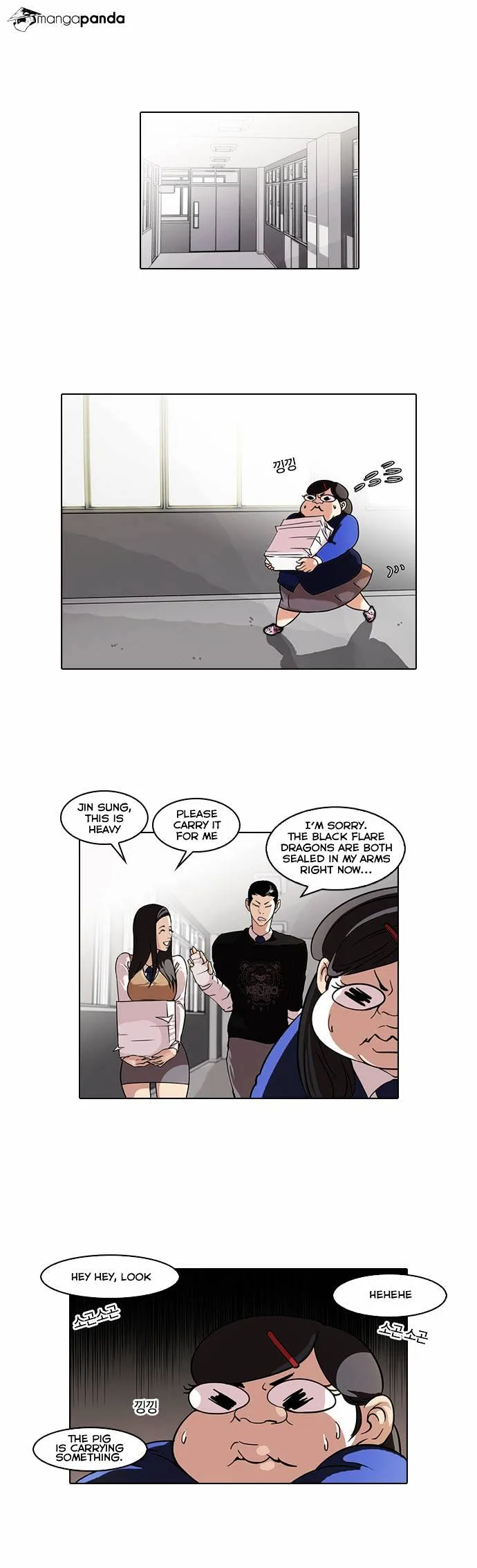 Lookism  Manhwa Chapter 59 page 2 - 